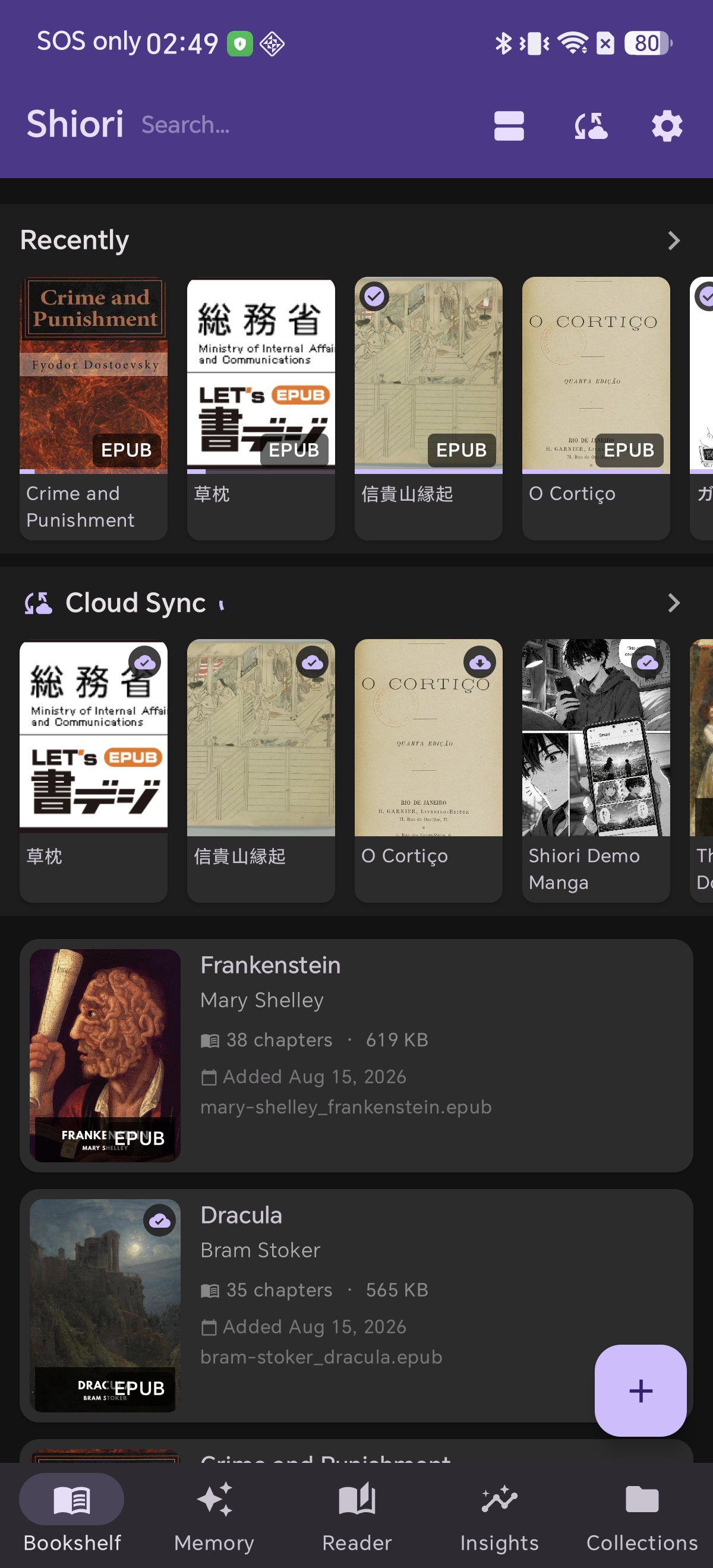 Books on Shiori bookshelf after Book Drop transfer
