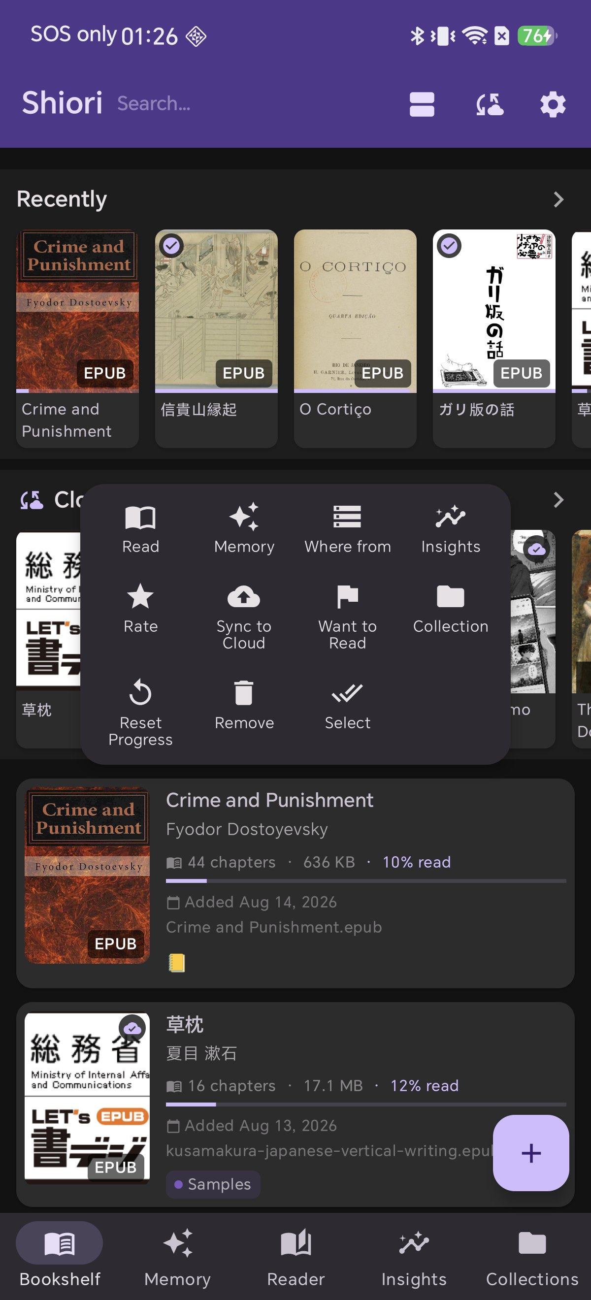 Long-pressing a book on Shiori bookshelf to select Sync to Cloud