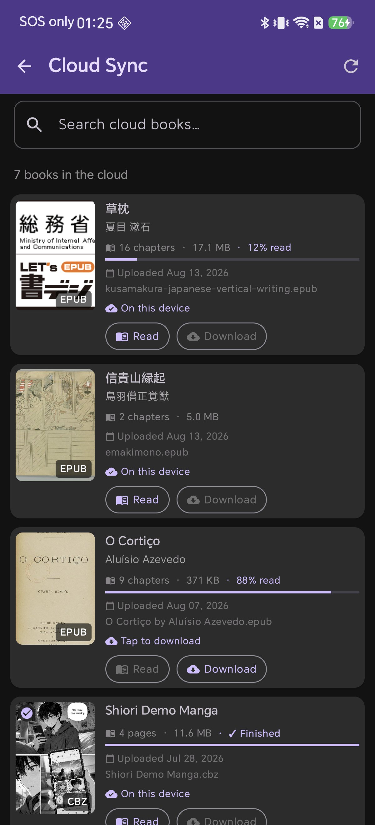 Browsing the Cloud Sync book list in Shiori with download and read actions