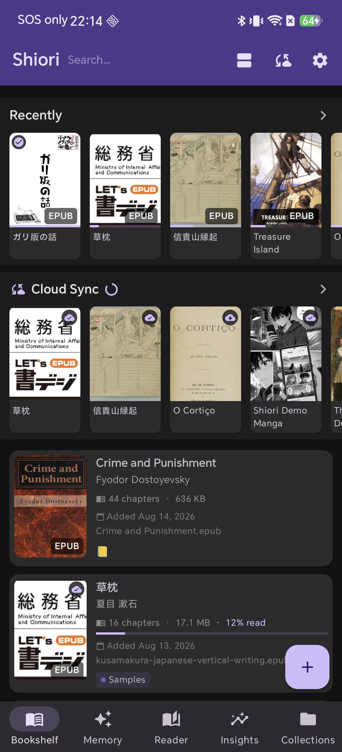 A book downloaded from an OPDS catalog sitting on the Shiori bookshelf on Android