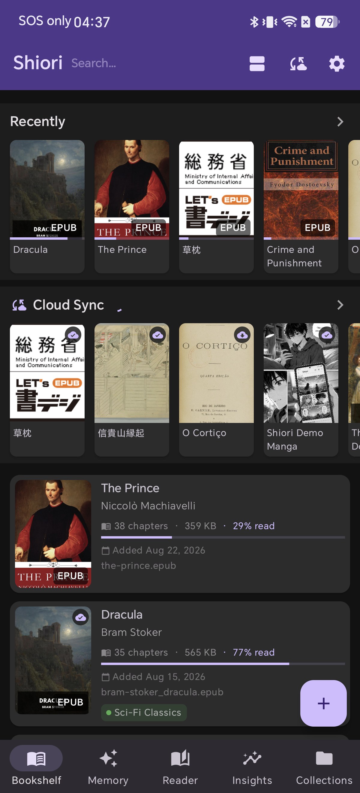 Shiori bookshelf with purple add book button