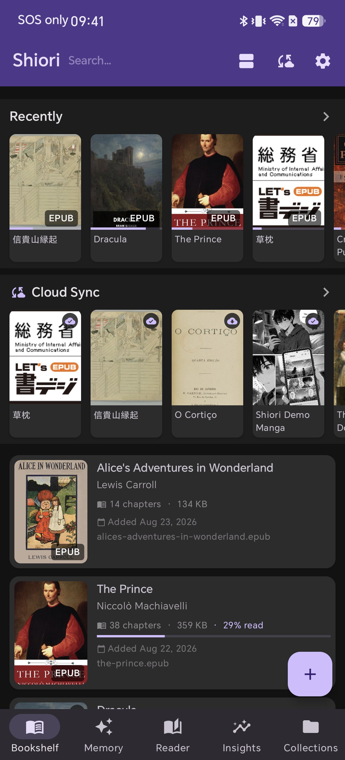 Imported book listed on bookshelf