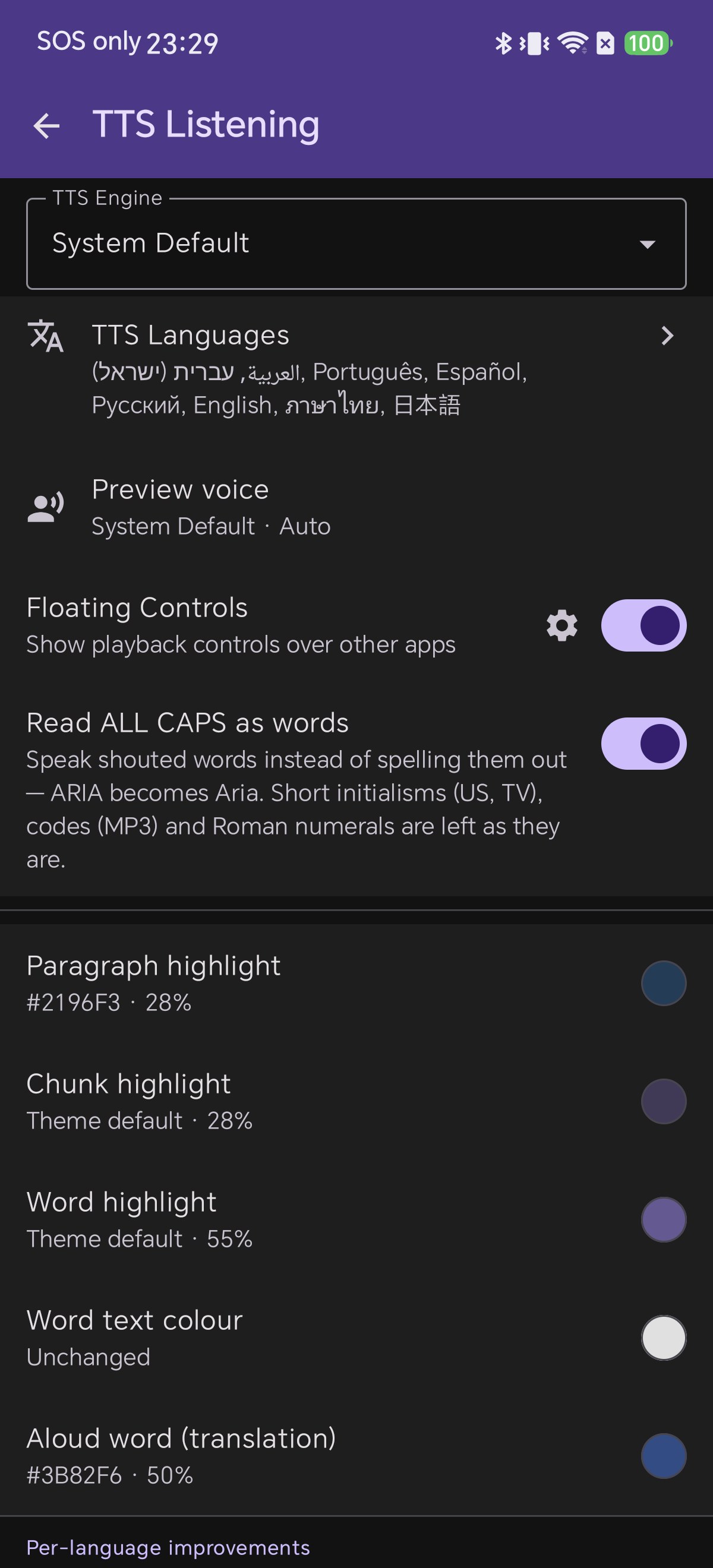 Shiori's TTS Listening settings screen with the Floating Controls row switched on, showing its Show playback controls over other apps subtitle and the gear that opens the appearance page