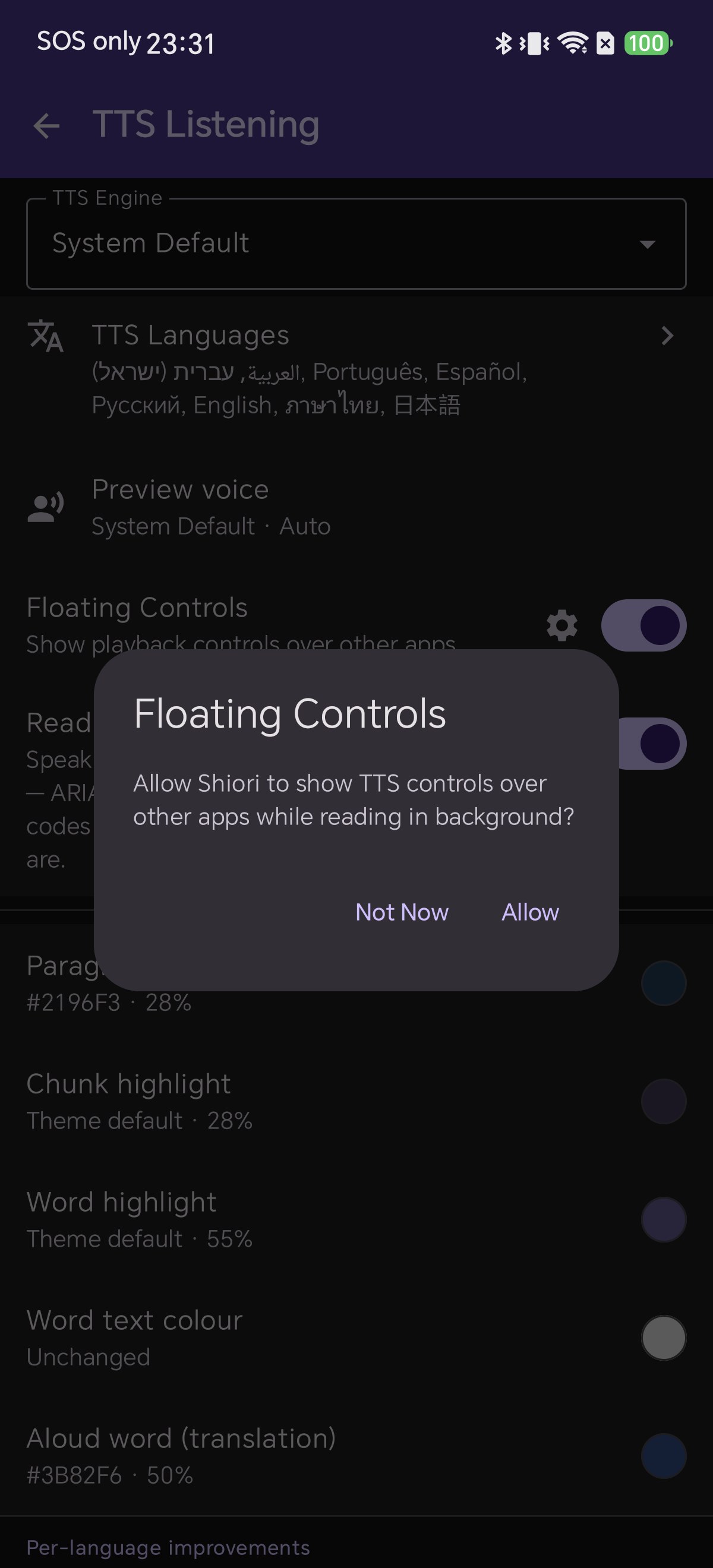 The Floating Controls permission dialog asking to allow Shiori to show TTS controls over other apps while reading in background, with Not Now and Allow buttons