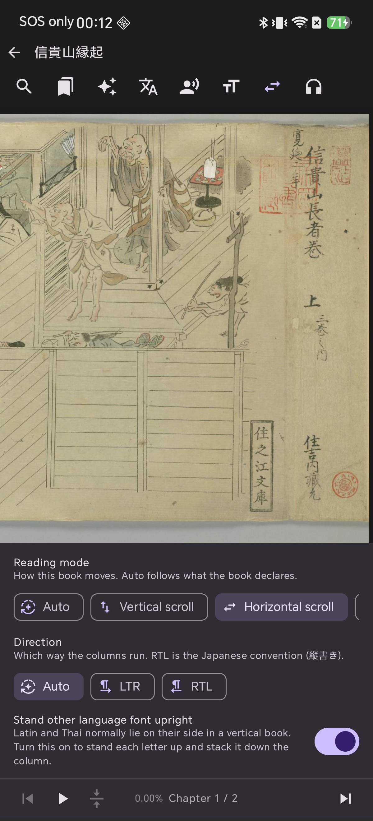 Horizontal scroll selected in Shiori, with the Direction row offering Auto, LTR and RTL