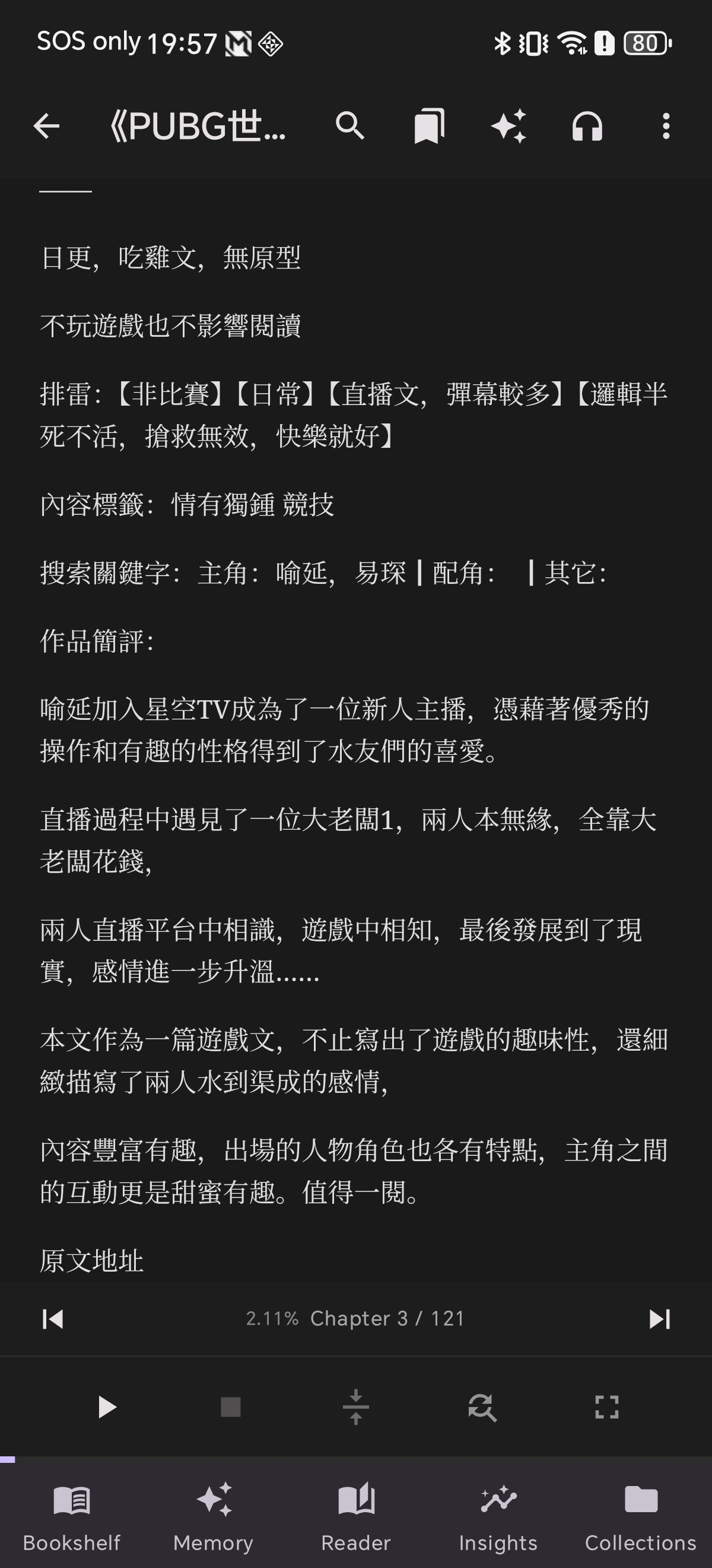 System Font
