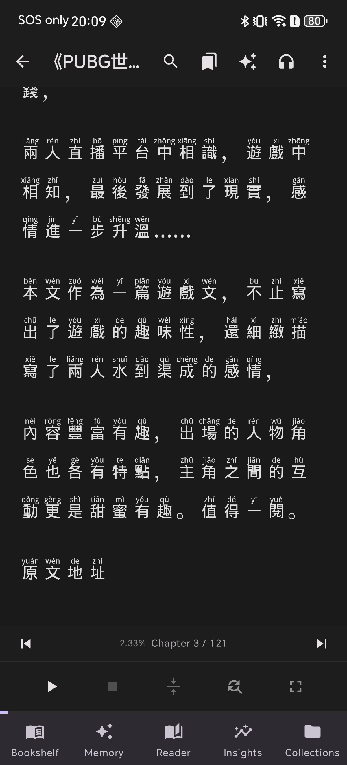 Custom Font 1