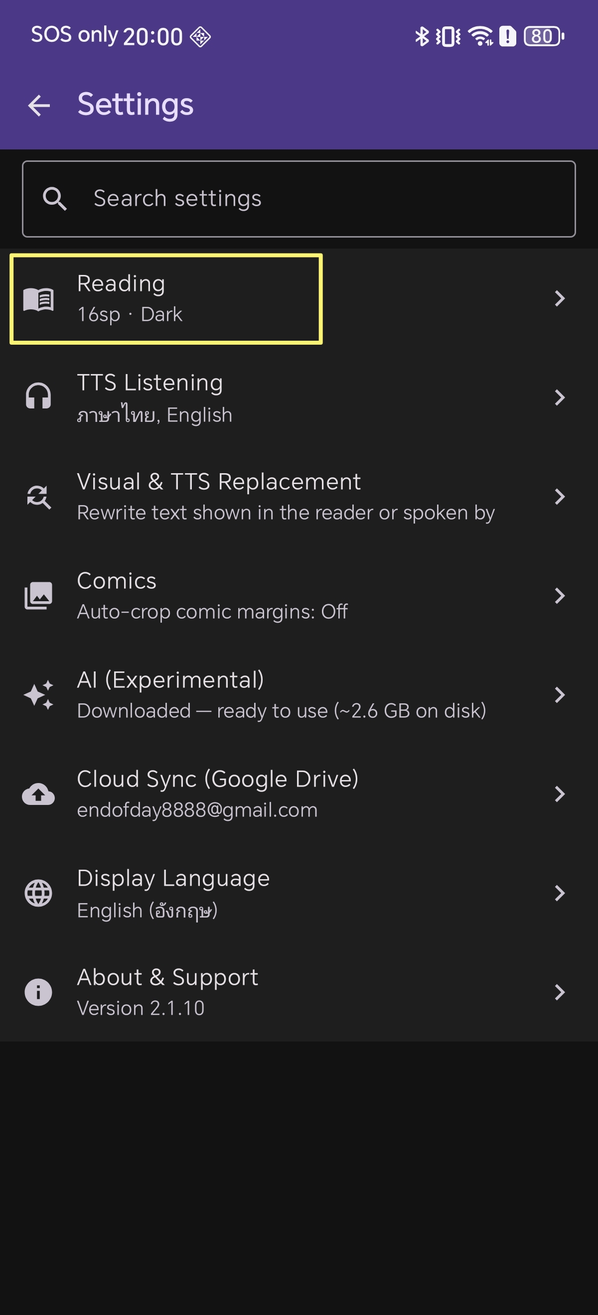 Reading Options