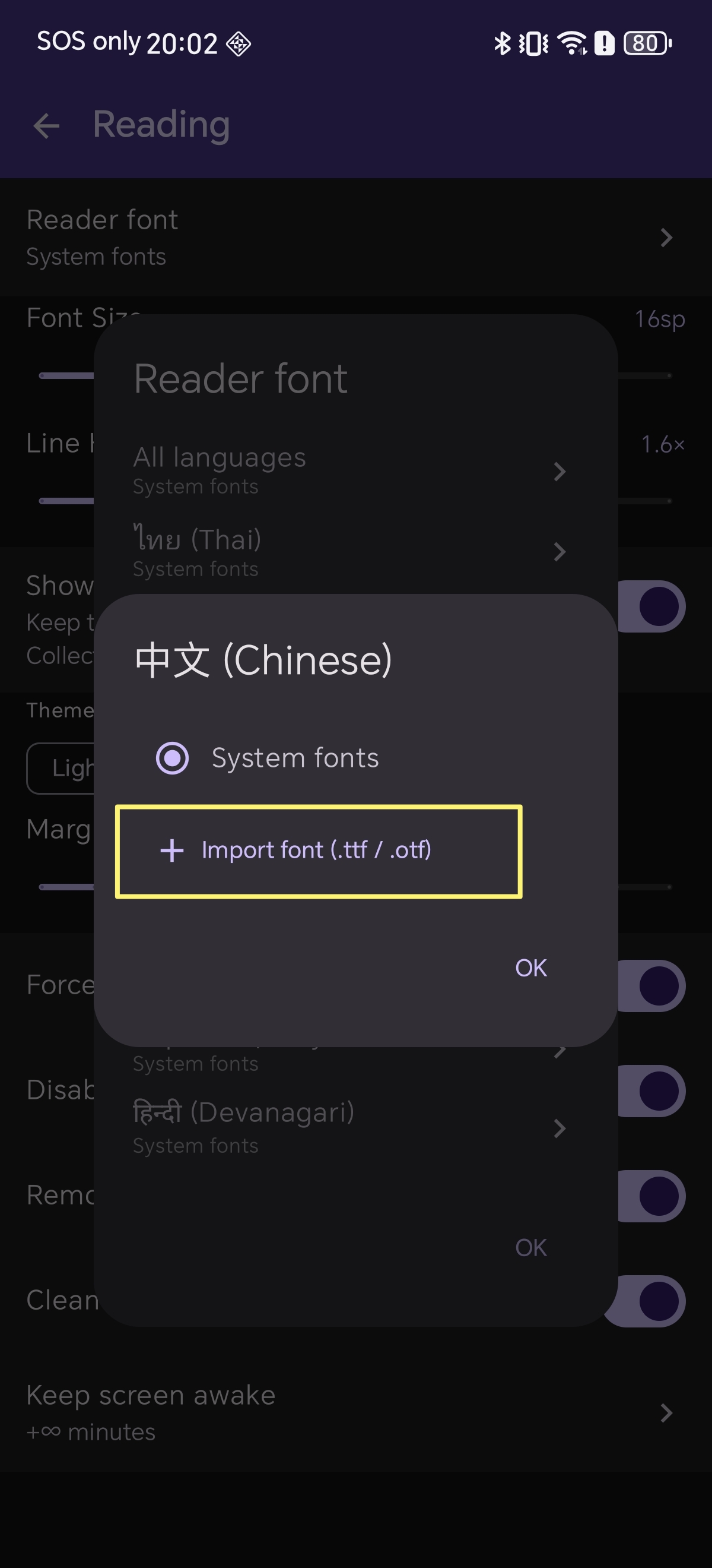 Import Button