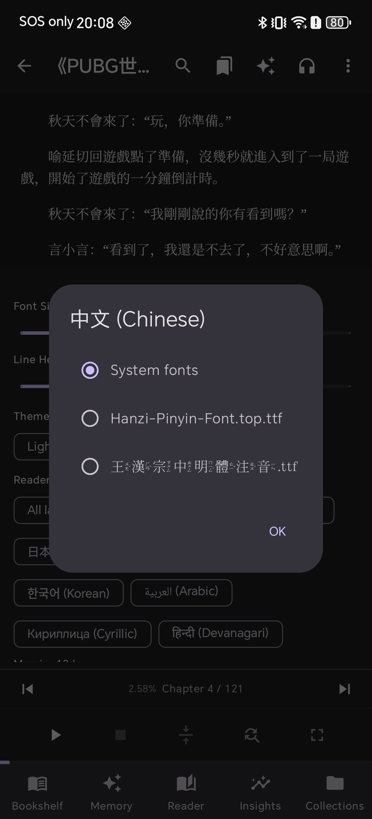 Applying Font