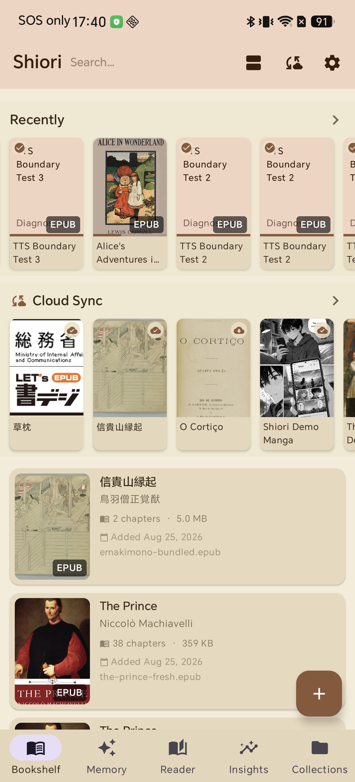 Shiori bookshelf showing two books imported from a single ZIP archive with titles authors and covers