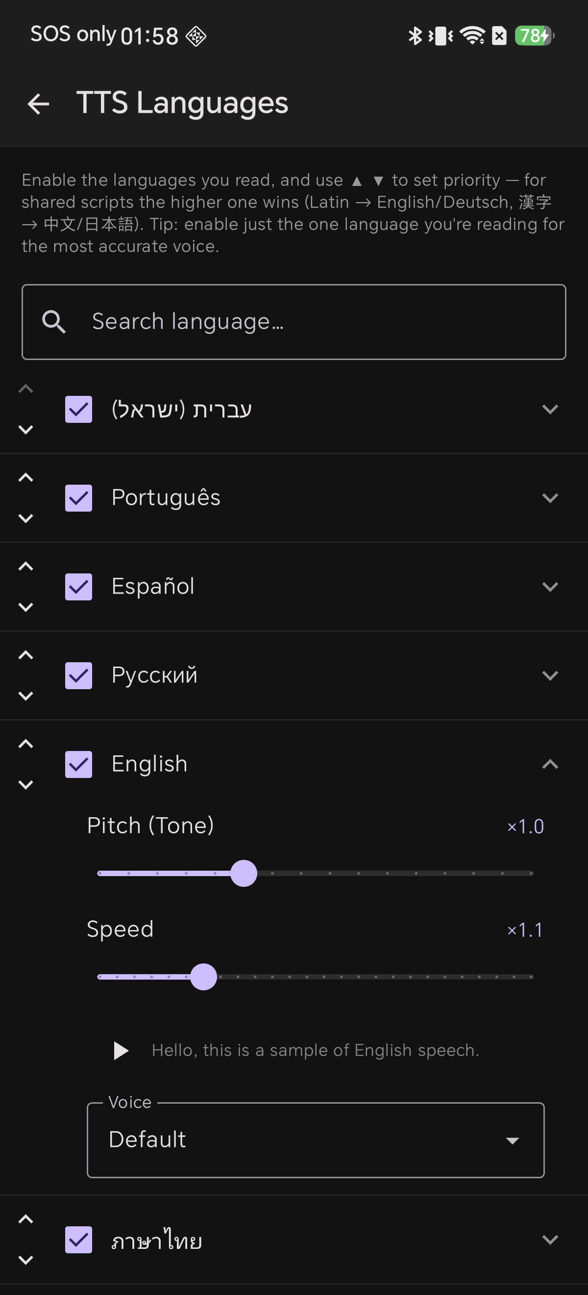 Language voice settings showing pitch, speed and voice picker in Shiori