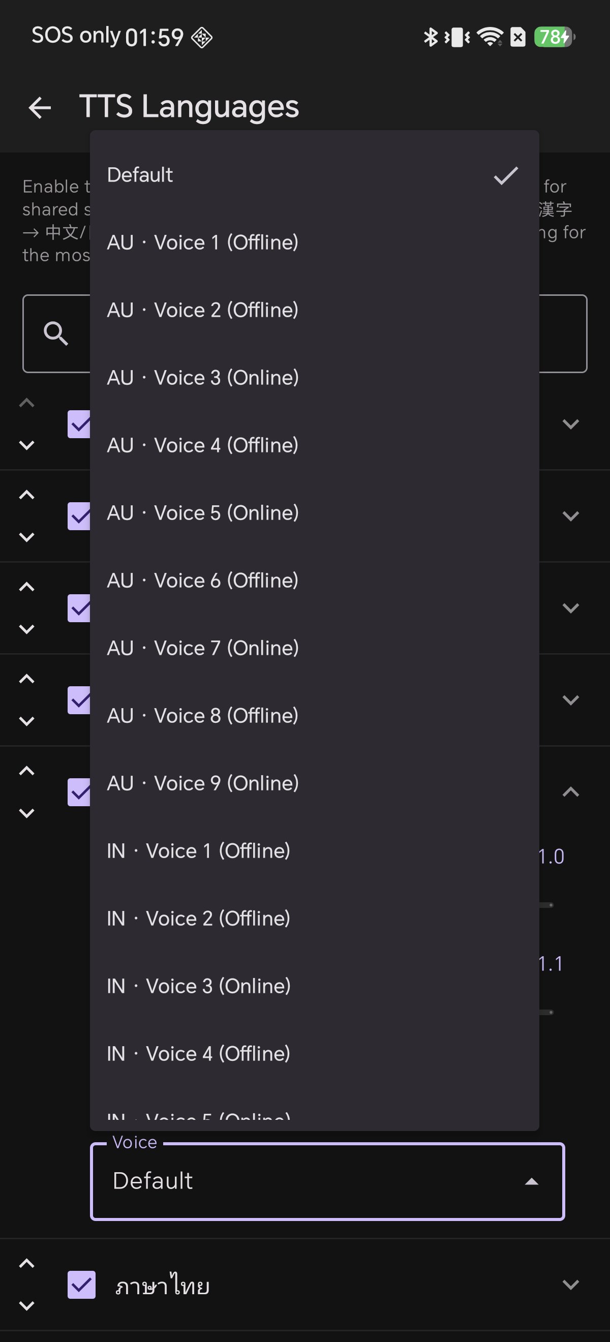 Voice picker in Shiori listing regional offline and online voices