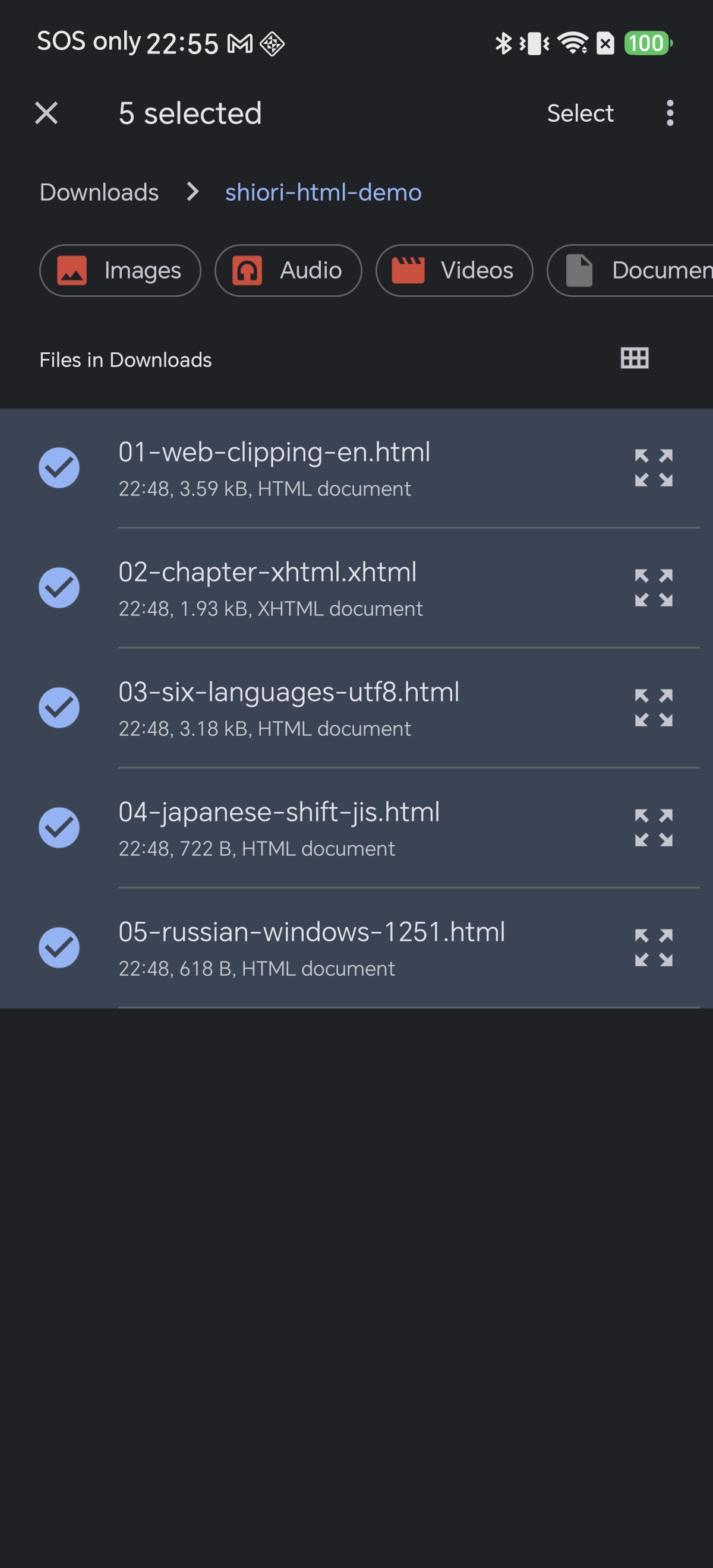 The Android file picker inside Shiori showing five saved web pages selected with 5 selected in toolbar