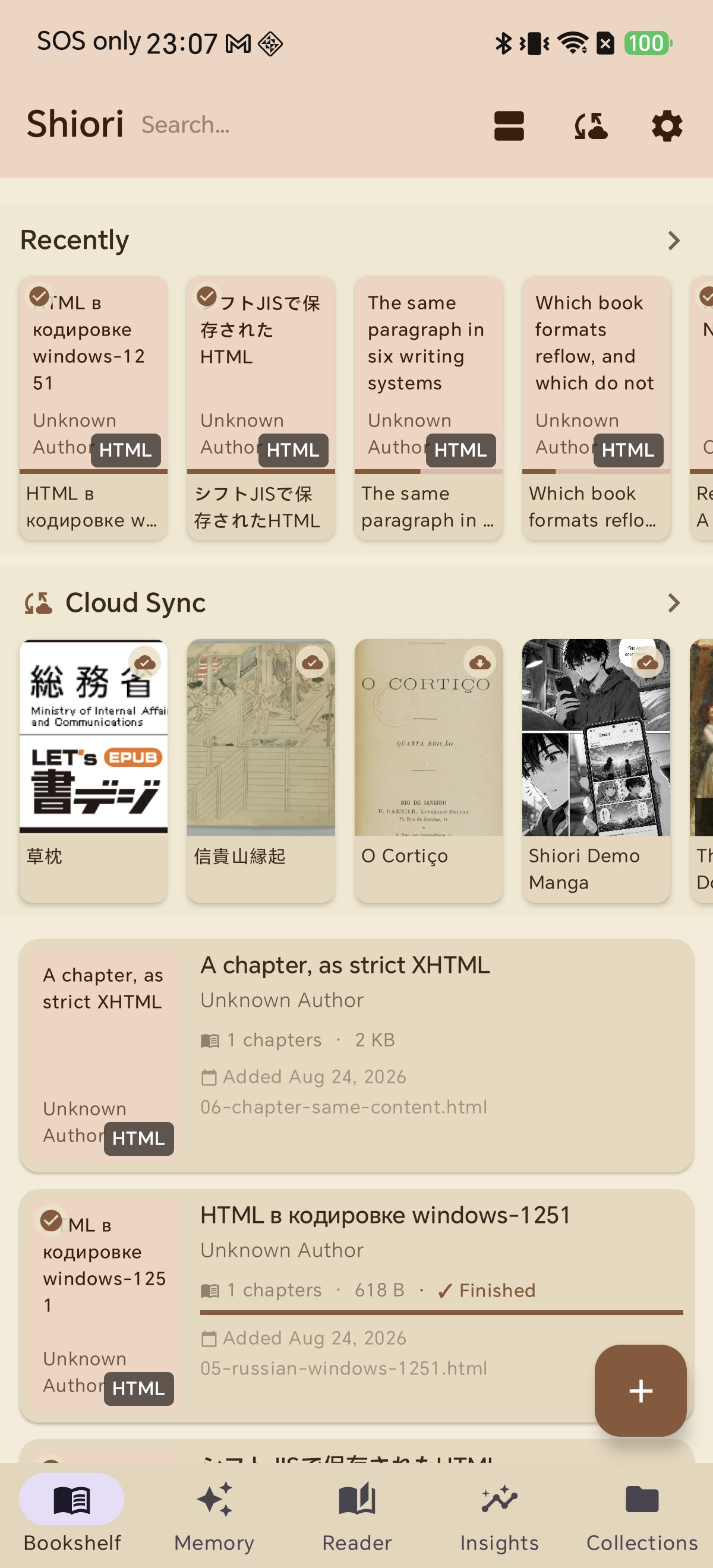 Shiori bookshelf showing four imported web pages in Recently row marked with HTML badge and source filenames