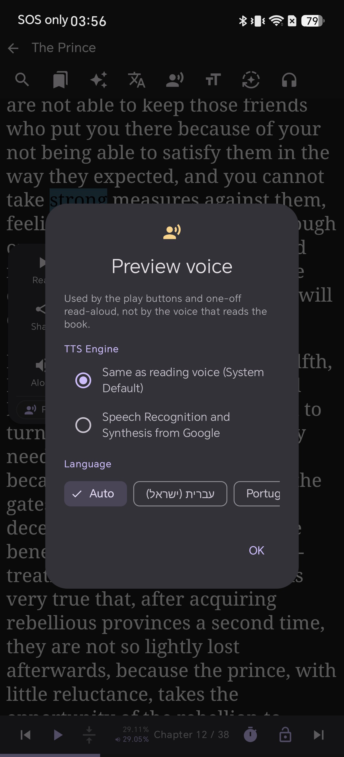 Preview voice dialog in Shiori showing independent TTS engine and language selection options