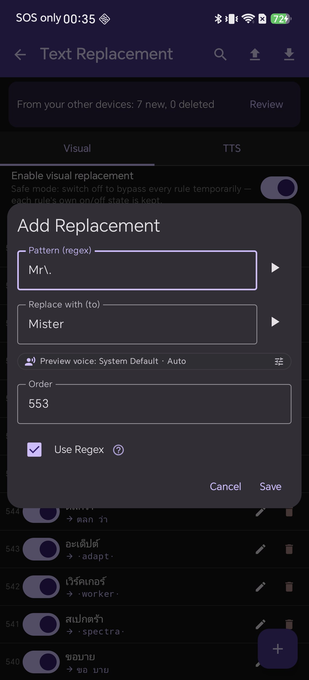 A regex replacement rule in Shiori with Use Regex ticked and the field relabelled Pattern
