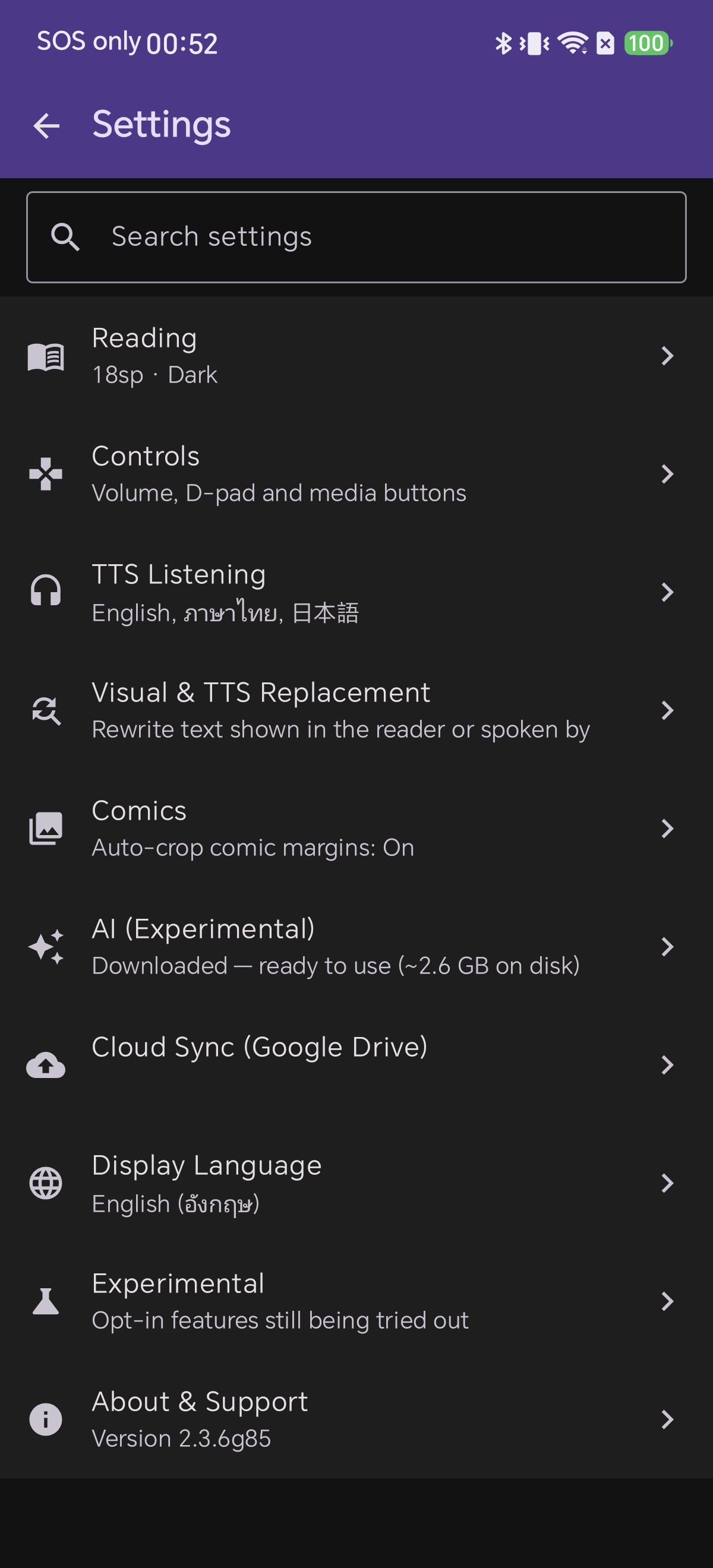 Shiori's Settings screen highlighting the TTS Listening row with its subtitle listing enabled languages