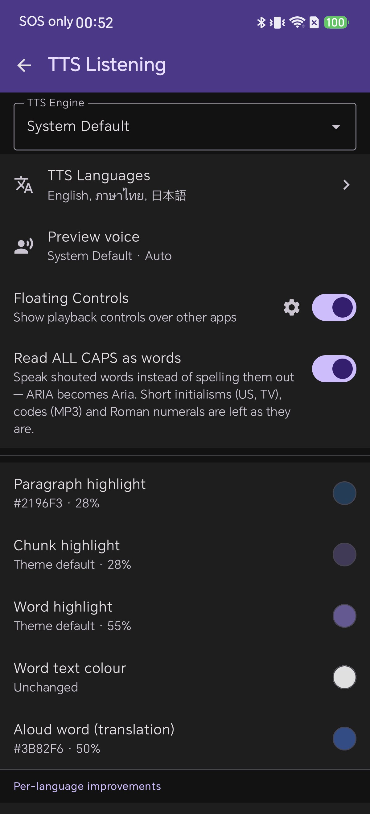 The TTS Listening settings screen in Shiori showing the TTS Engine and TTS Languages options
