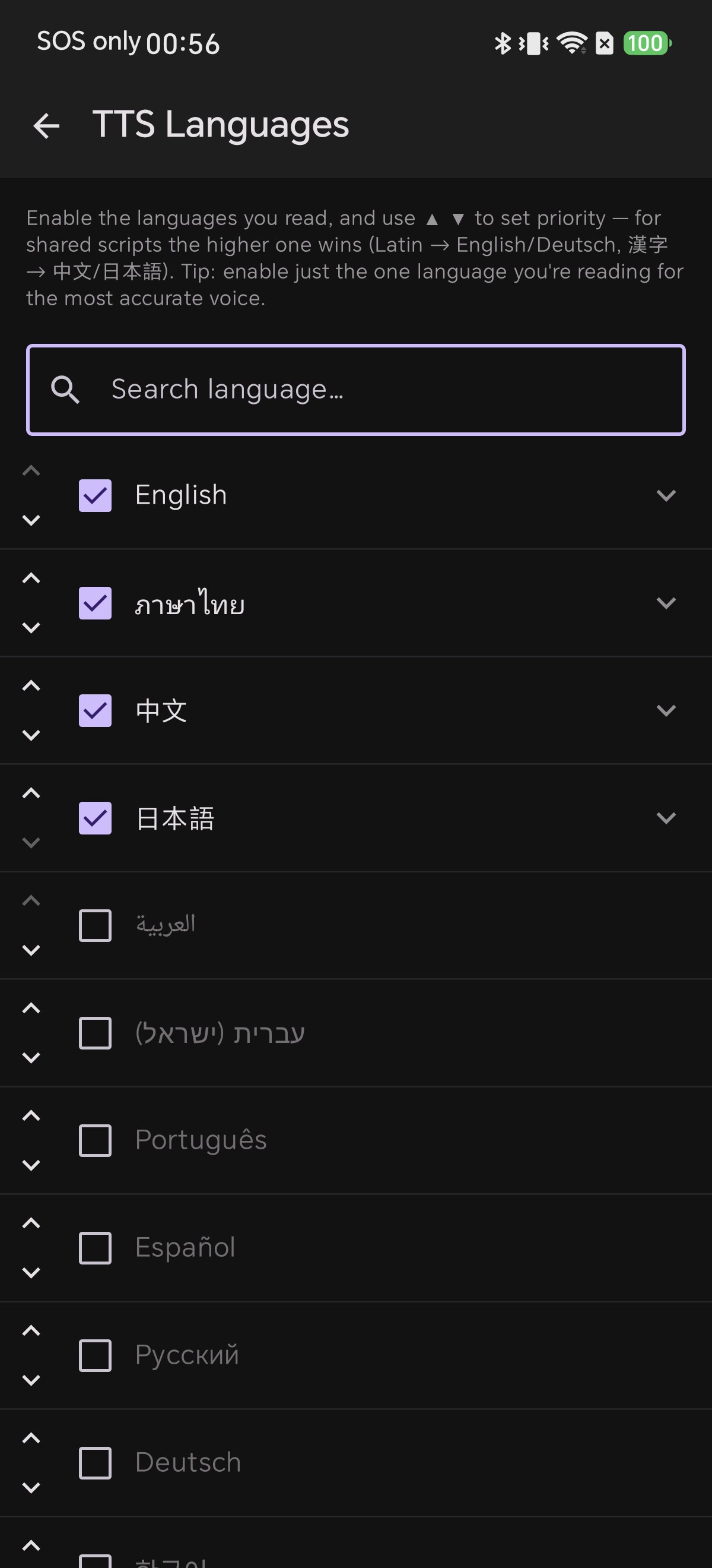 TTS Languages list after tapping the up arrow, placing Chinese above Japanese