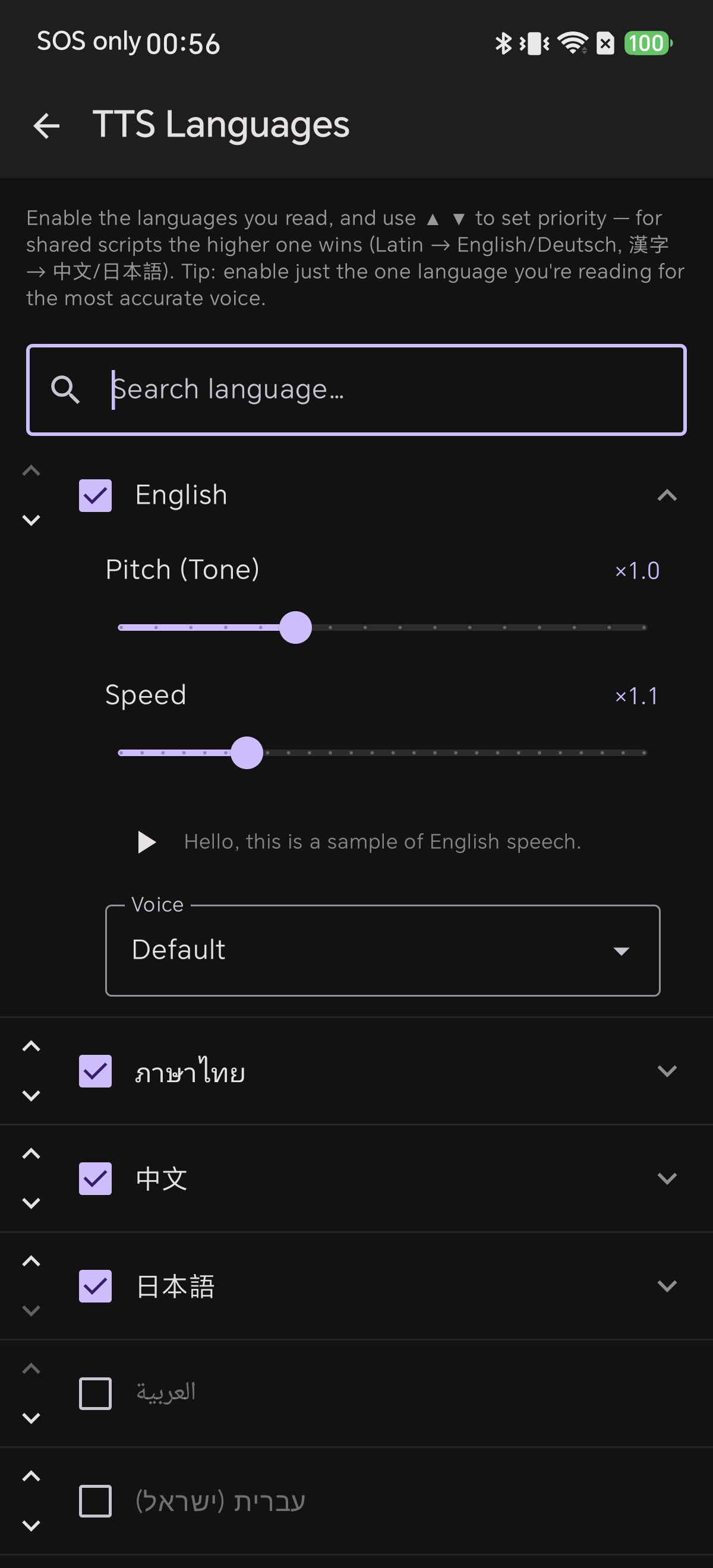 Expanded English row in Shiori TTS Languages showing Pitch and Speed sliders and Voice dropdown