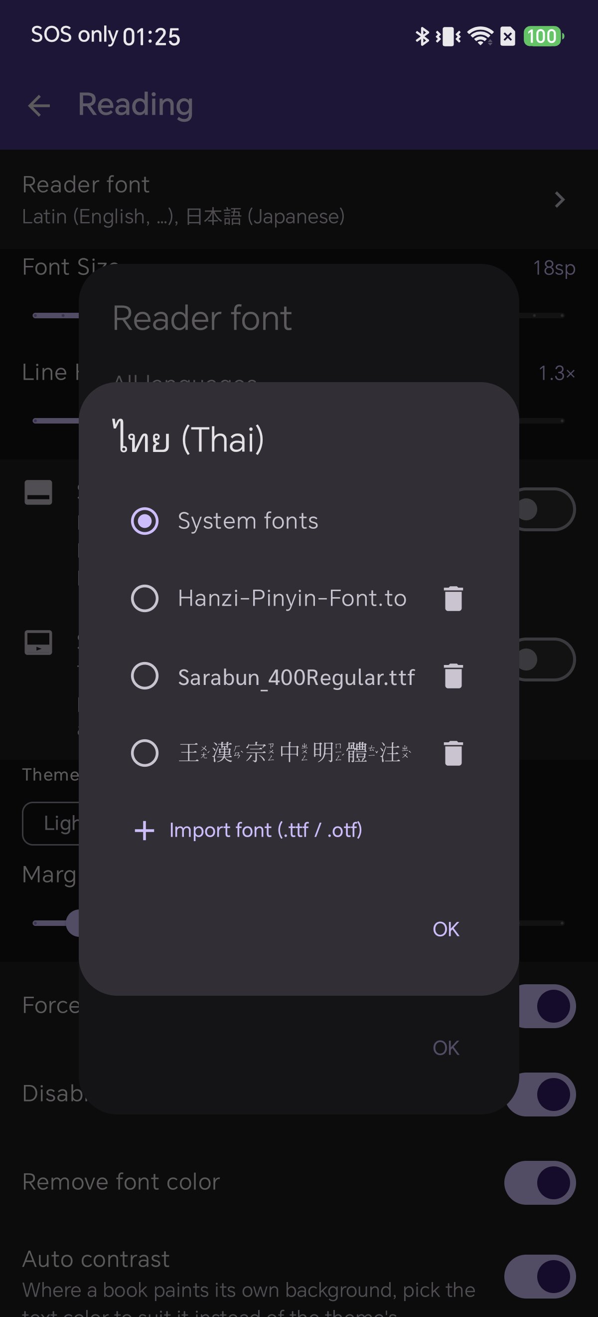 Thai font slot in Shiori showing Import font button